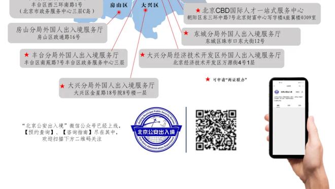 ?球迷罚站！雷霆开场2分钟没得分 主帅喊了个暂停雪上加霜